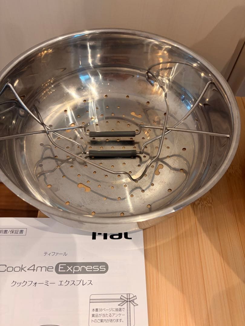 T-fal Cook4me Express 6L 電気圧力鍋 ホワイト　使用浅