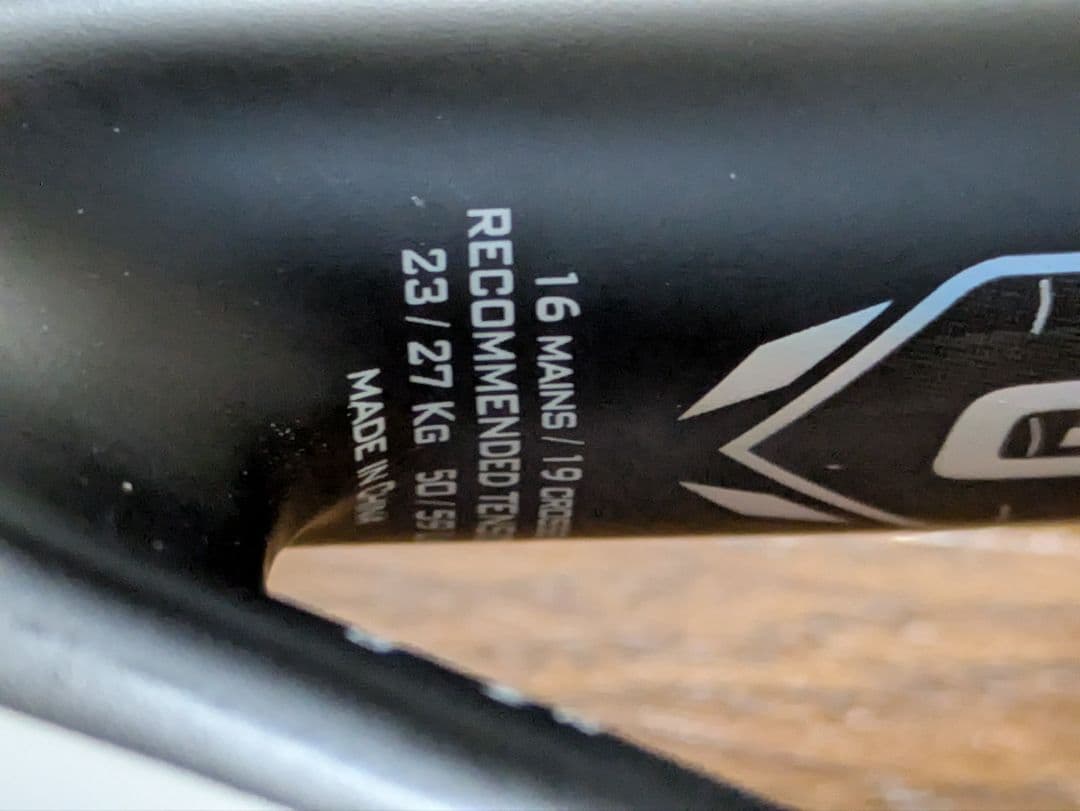 ラケット(硬式用) Babolat Pure Drive g2