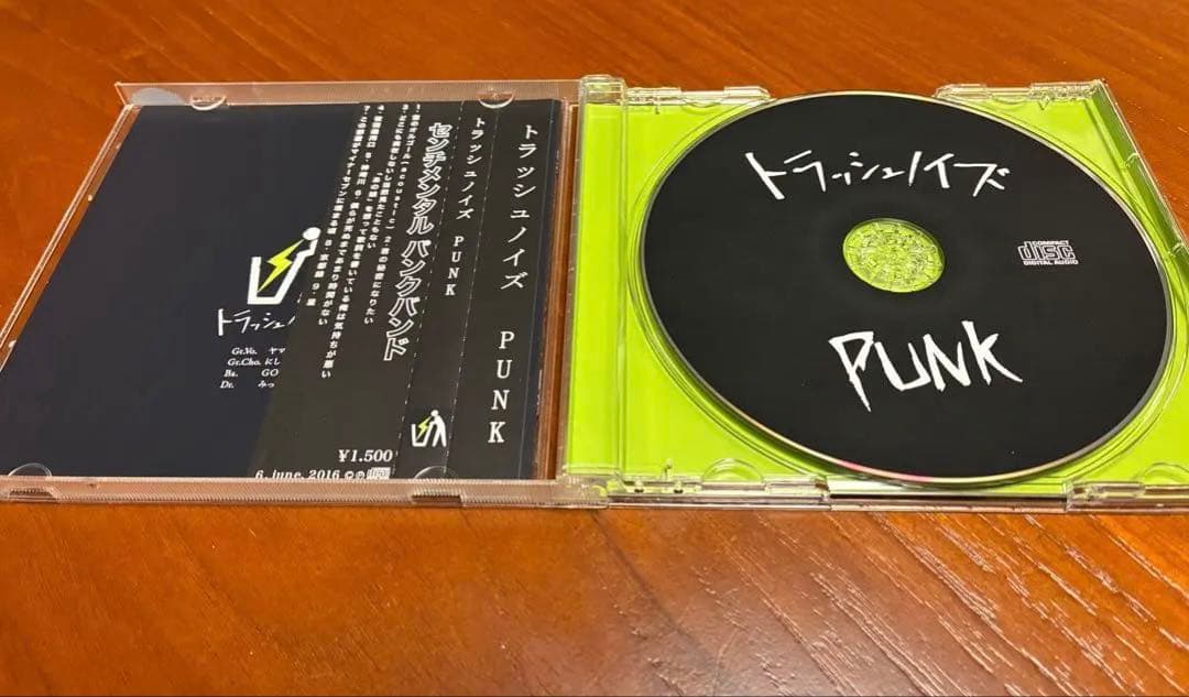 トラッシュノイズ PUNK CD