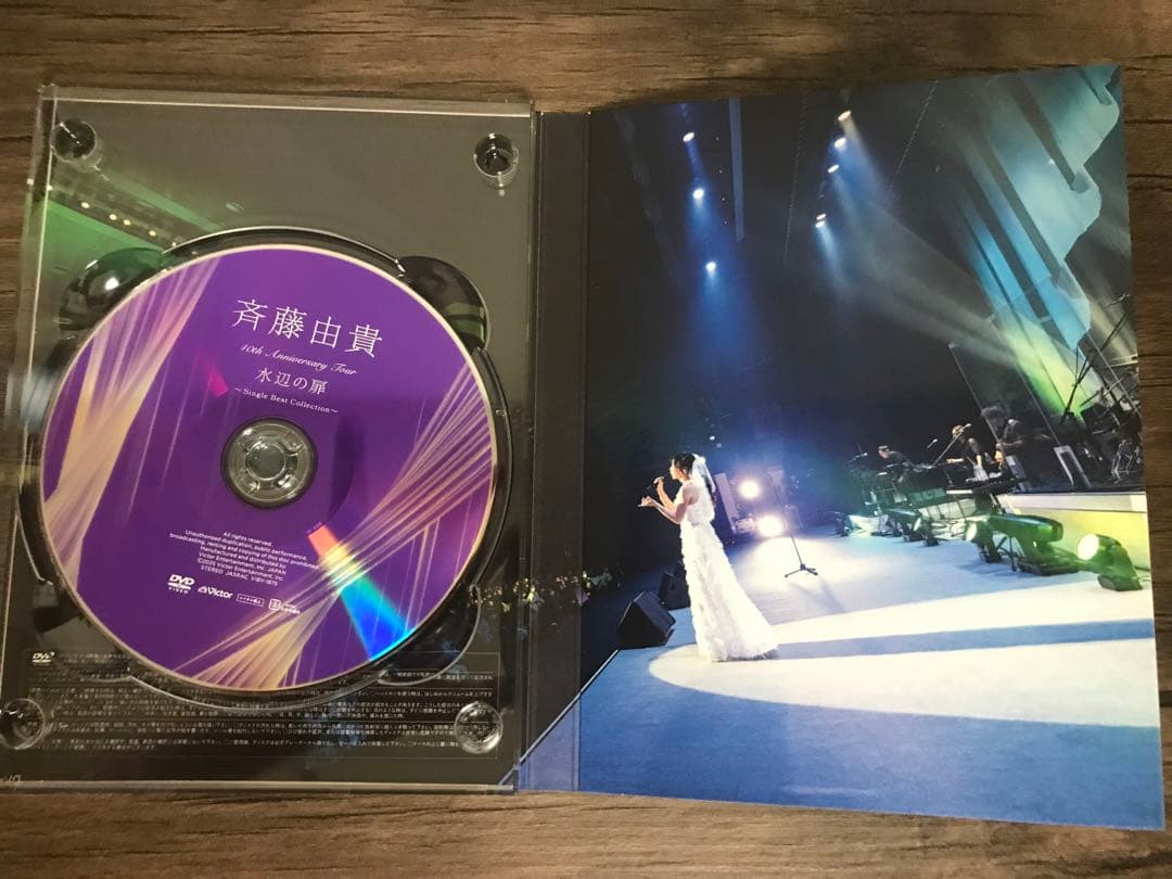 斉藤由貴/40th Anniversary Tour\"\"水辺の扉\"\"DVD