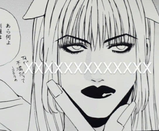 MALICE MIZER Moi dix Mois Mana 同人誌 激レア