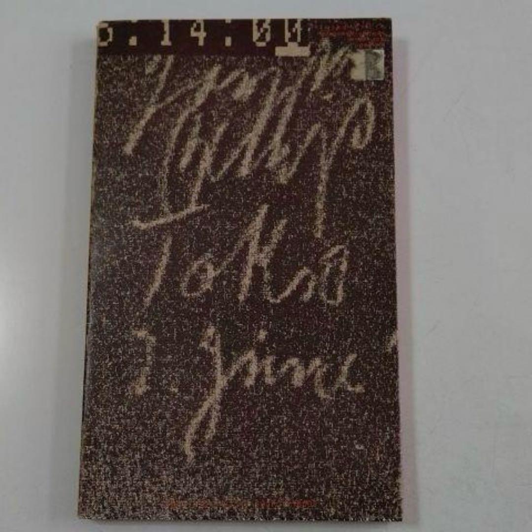 1984Joseph Beuys in Japanドキュメント:ヨーゼフ・ボイス