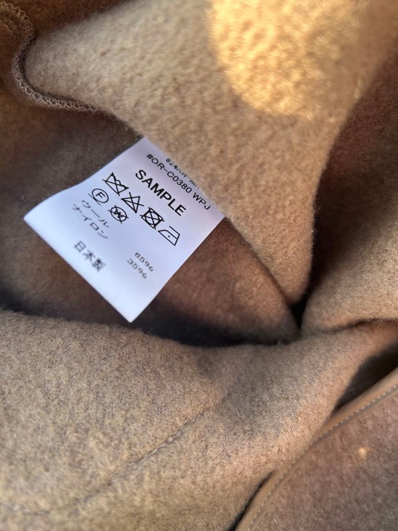 くまちま様　新品　未使用　オーシバルカーディガン（SAMPLE品）