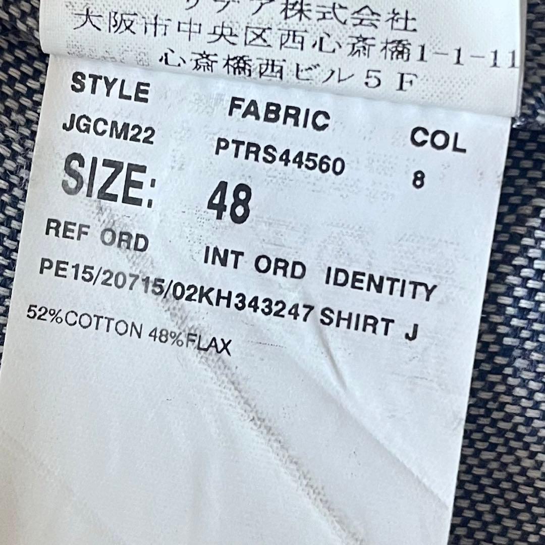 <ハンガー>LARDINI グレー コットンリネン ジャケット サイズ48