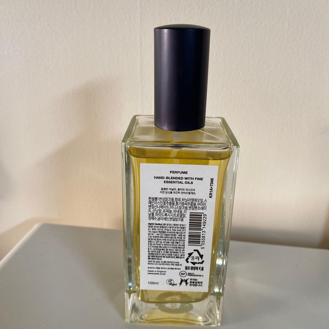 LUSH VANILLARY 香水 100ml