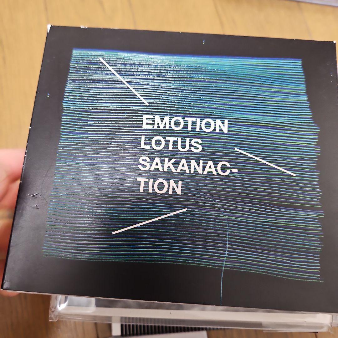 サカナクション　CDセット