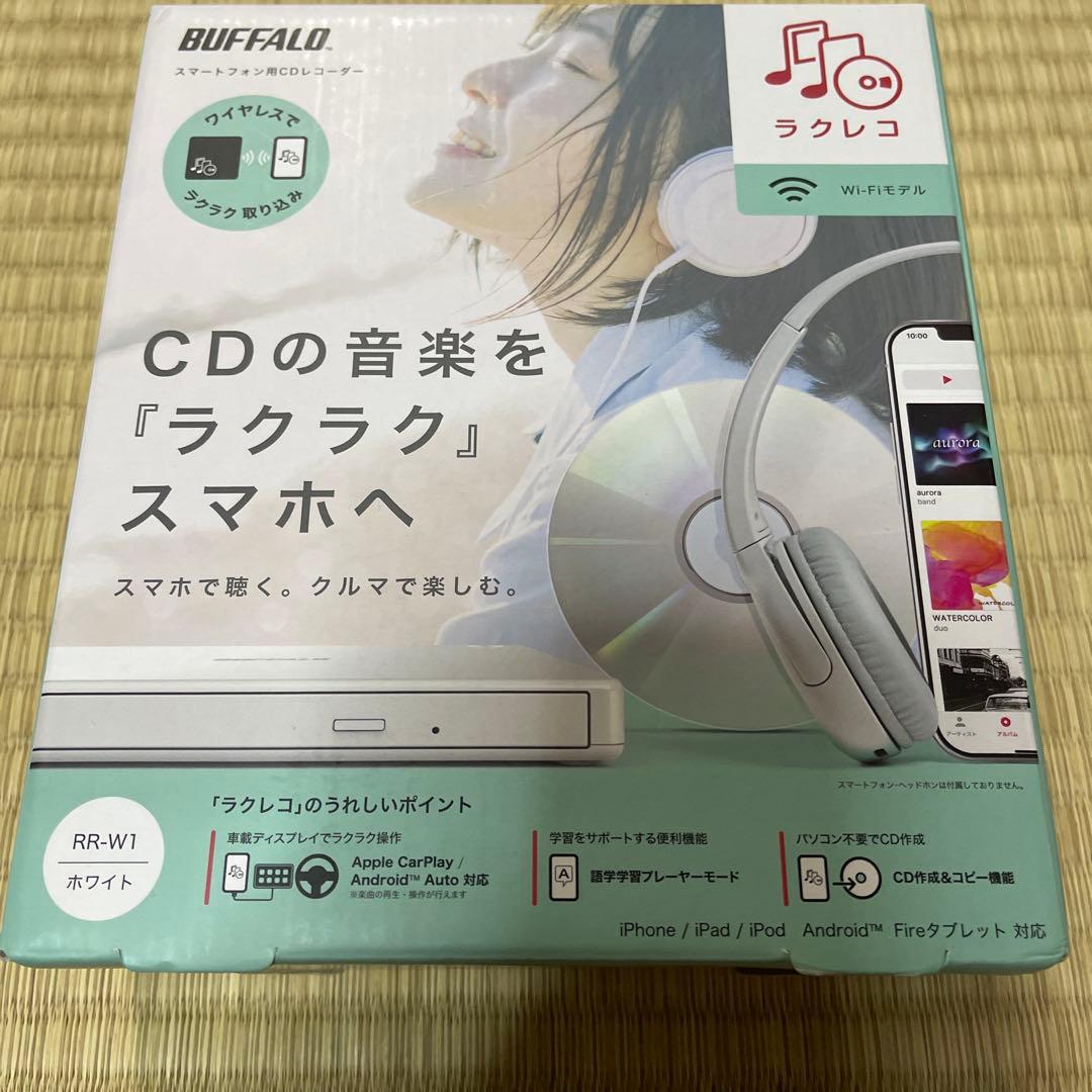 BUFFALO ラクレコ RR-W1 Wi-Fiモデル