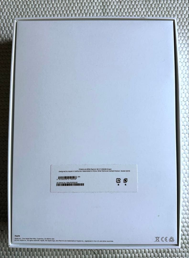 iPadAir 第4世代 グリーン(Apple整備品)