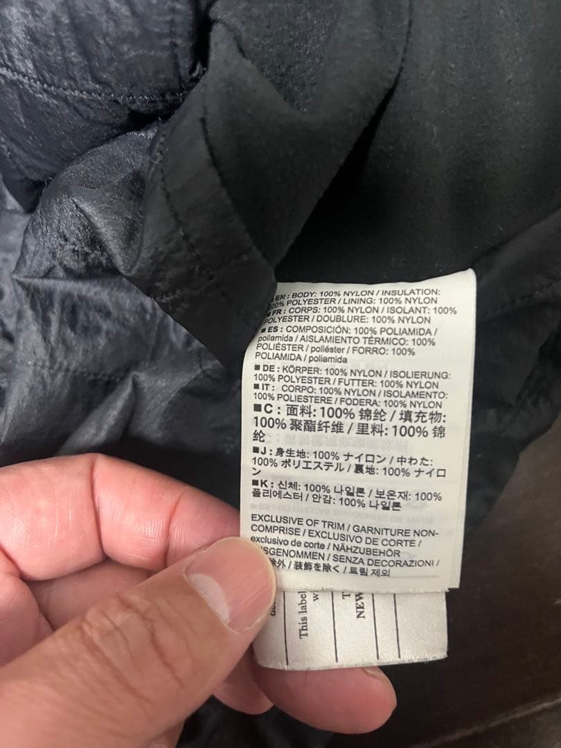 ARC'TERYX アトム SL ストレッチフーディ　XL