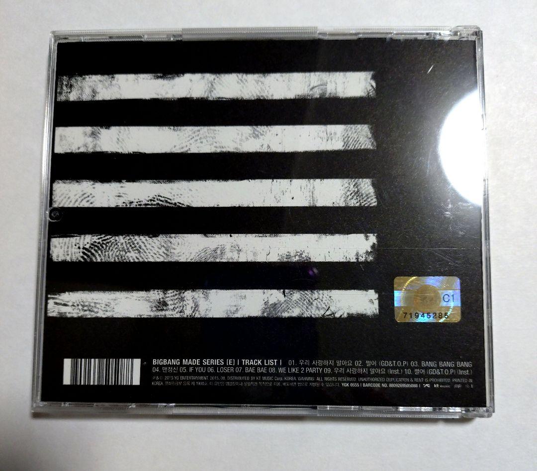 BIGBANG MADE SERIES e White CD トレカ T.O.P