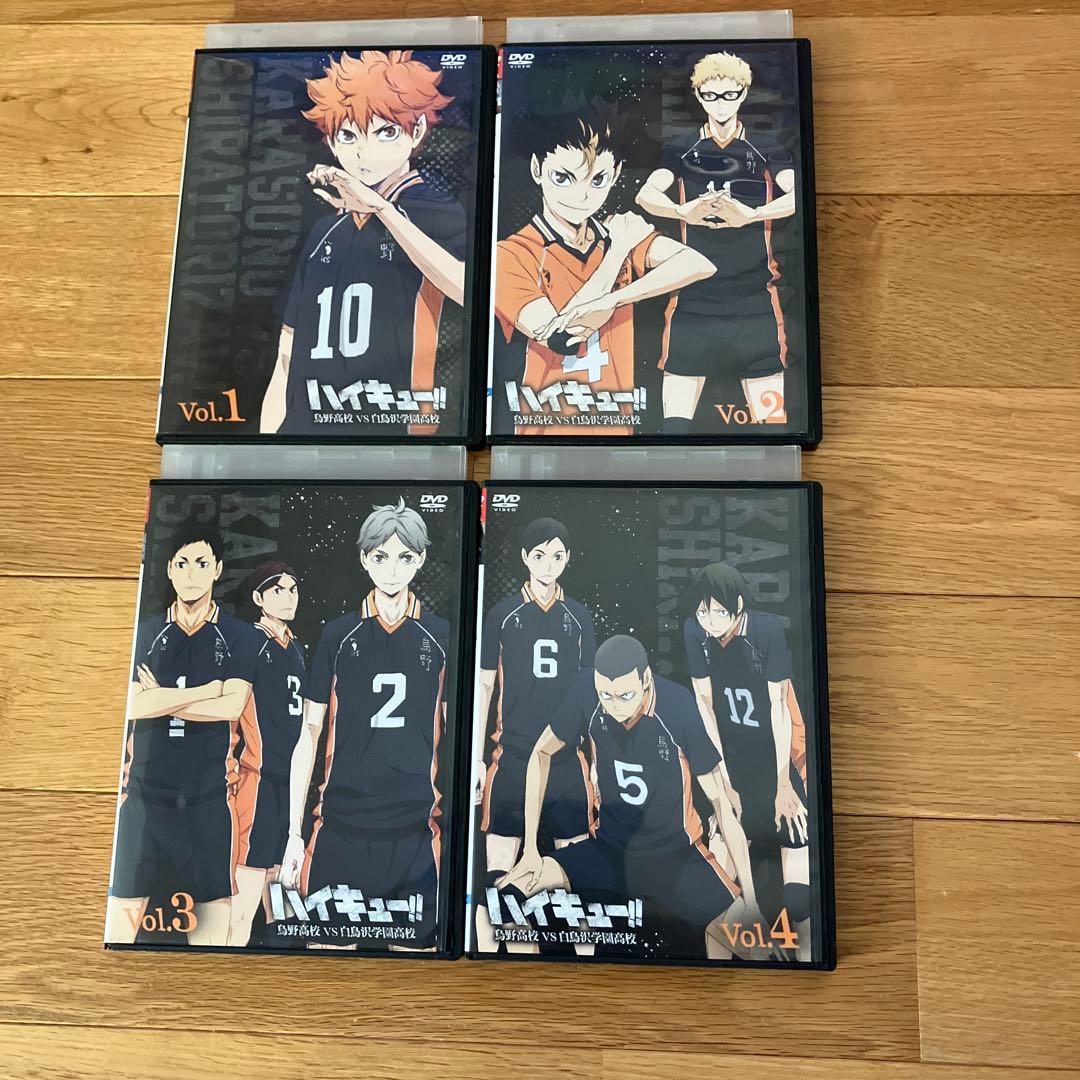 ハイキュー!! DVD 9巻、セカンドシーズン９巻 計26巻セット
