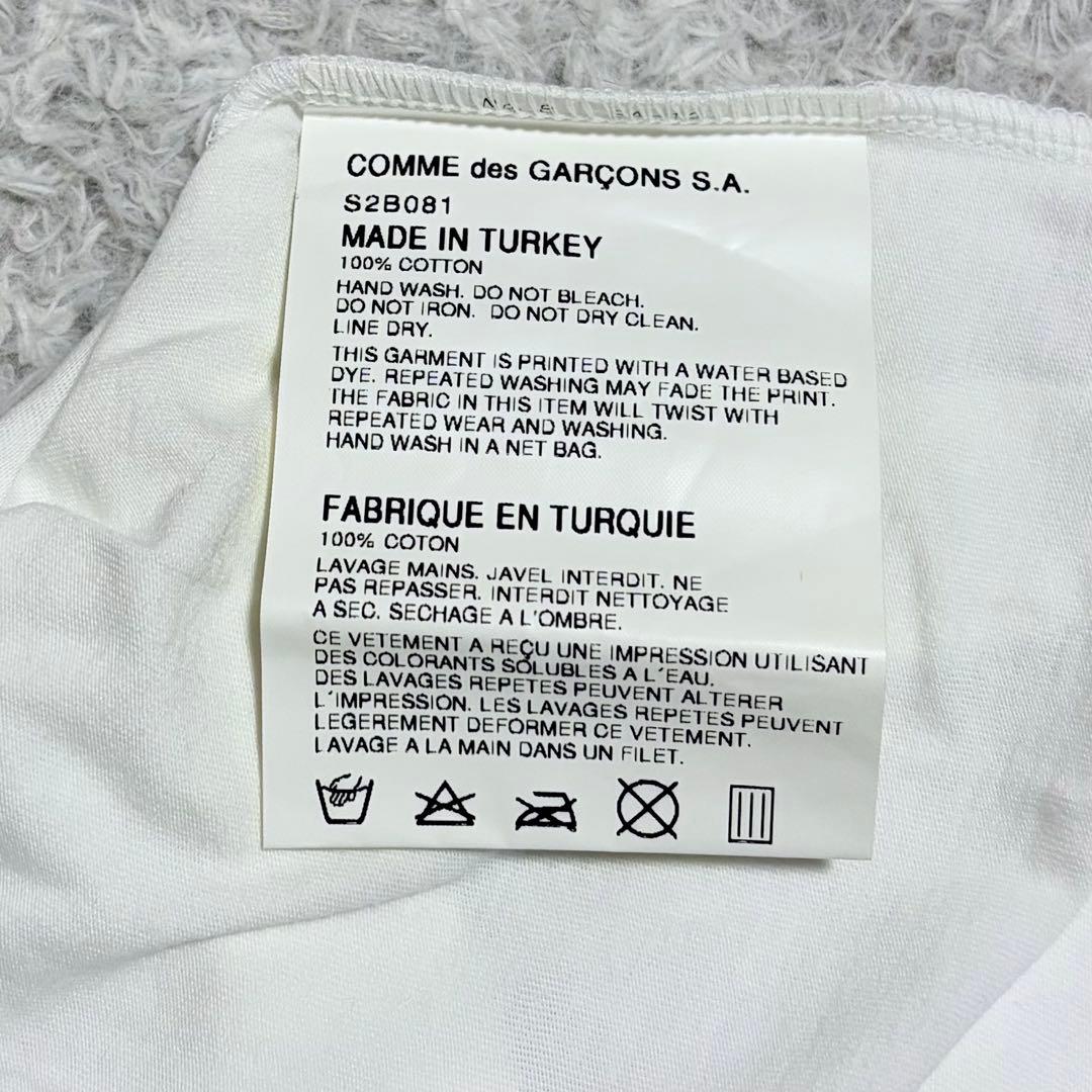 【新品未使用】コムデギャルソンコムデギャルソン Tシャツ S ホワイト