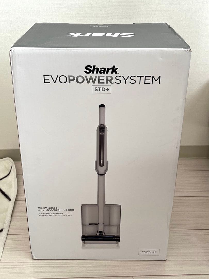 Shark EVOPowersystem STD+ 掃除機