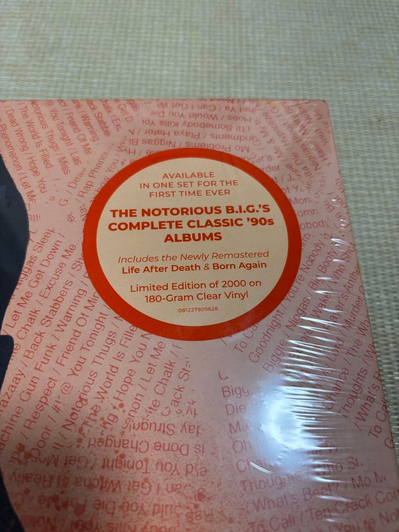 【新品アナログBOX】The Notorious B.I.G.9枚組-全アルバム
