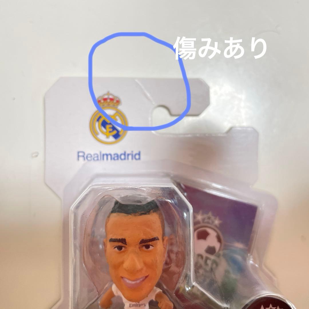 レアル マドリード 2015 合計12体　SoccerStarz /フィギュア