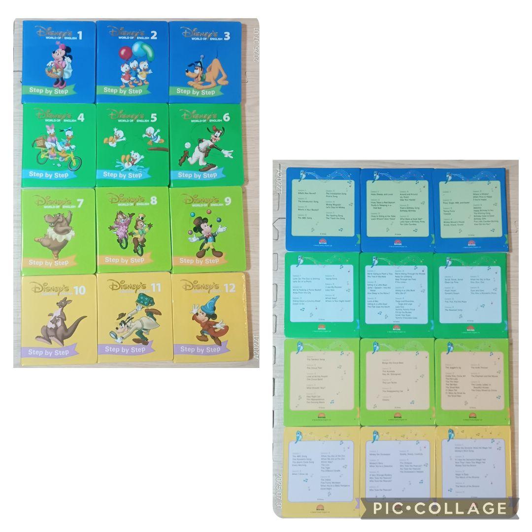 専用92‐⑭DWE ディズニー英語システム ステップバイステップDVD