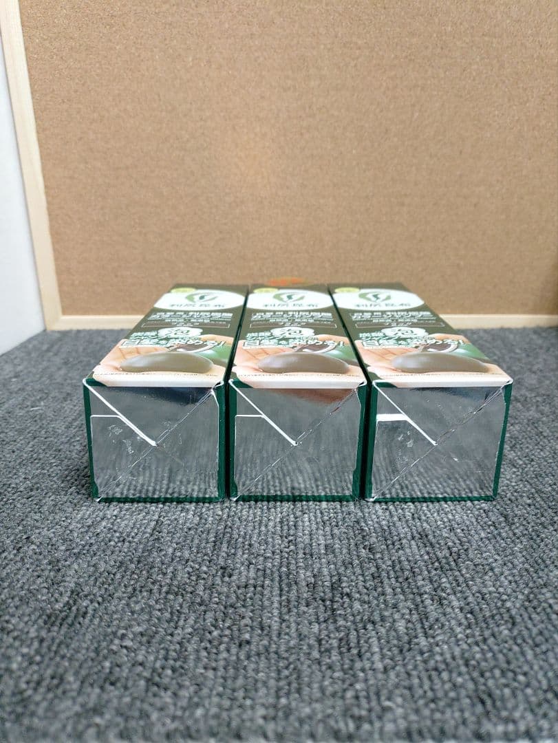 452☆ 白髪用 利尻炭酸 カラーシャンプー ブラック 180g