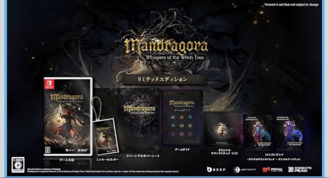 Switch版 Mandragora: (Limited Edition)