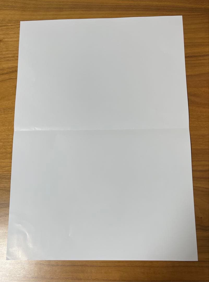 多聞くん今どっち！？　ポスター