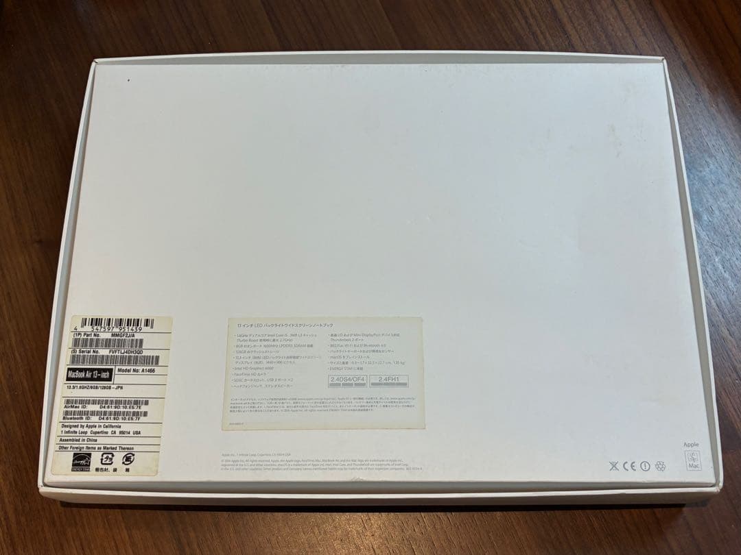 せな 【ジャンク】Mac book air 2015 コードを繋げて使用。