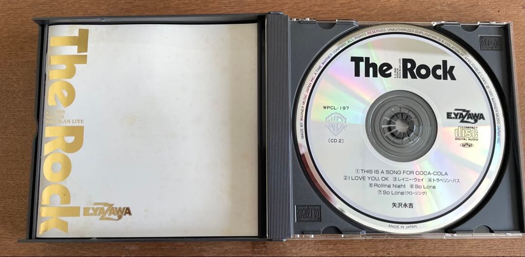 矢沢永吉 CD The Rock