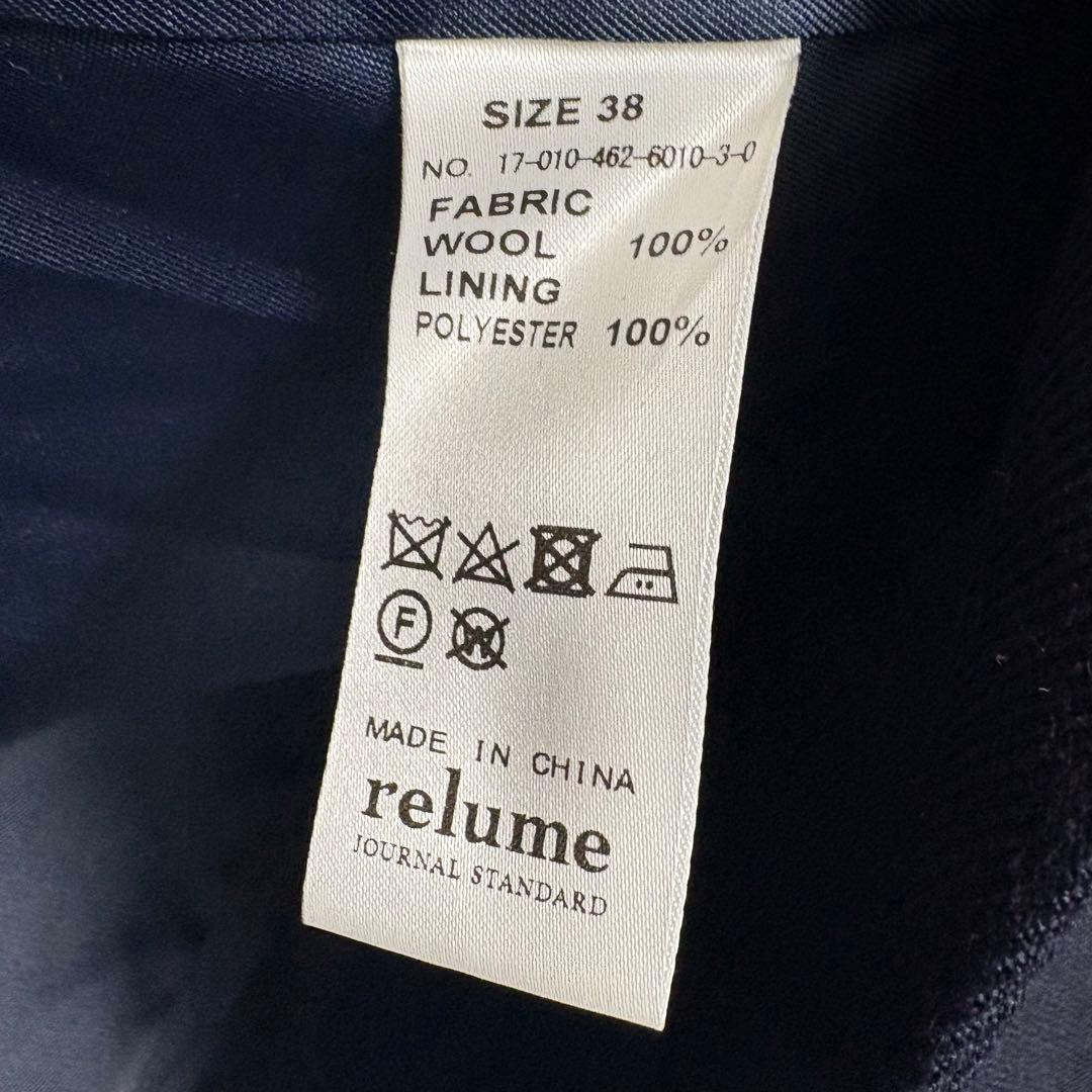 relume✨ネイビー ダブルブレストジャケット　紺ブレ　金ボタン　38