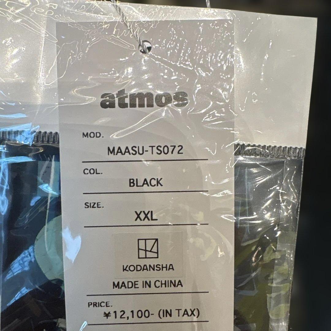 s*n様 攻殻機動隊 ghost atmos 河村　Tシャツ　2XL 新品未開封