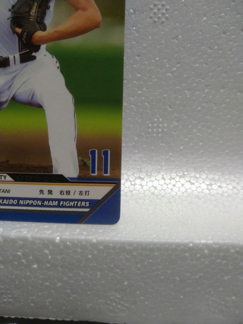 ゆ*こ様 大谷翔平 ベースボールヒーローズ 2013 ルーキーカード 傷あり