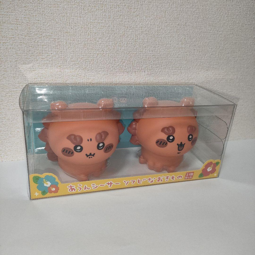 ［新品・未開封］ ちいかわ あうん シーサー ソフビなおきもの ソフビ 沖縄