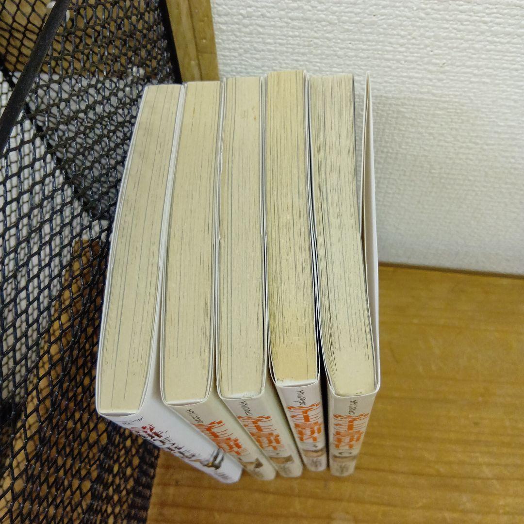 島耕作全巻 89冊　全巻セット