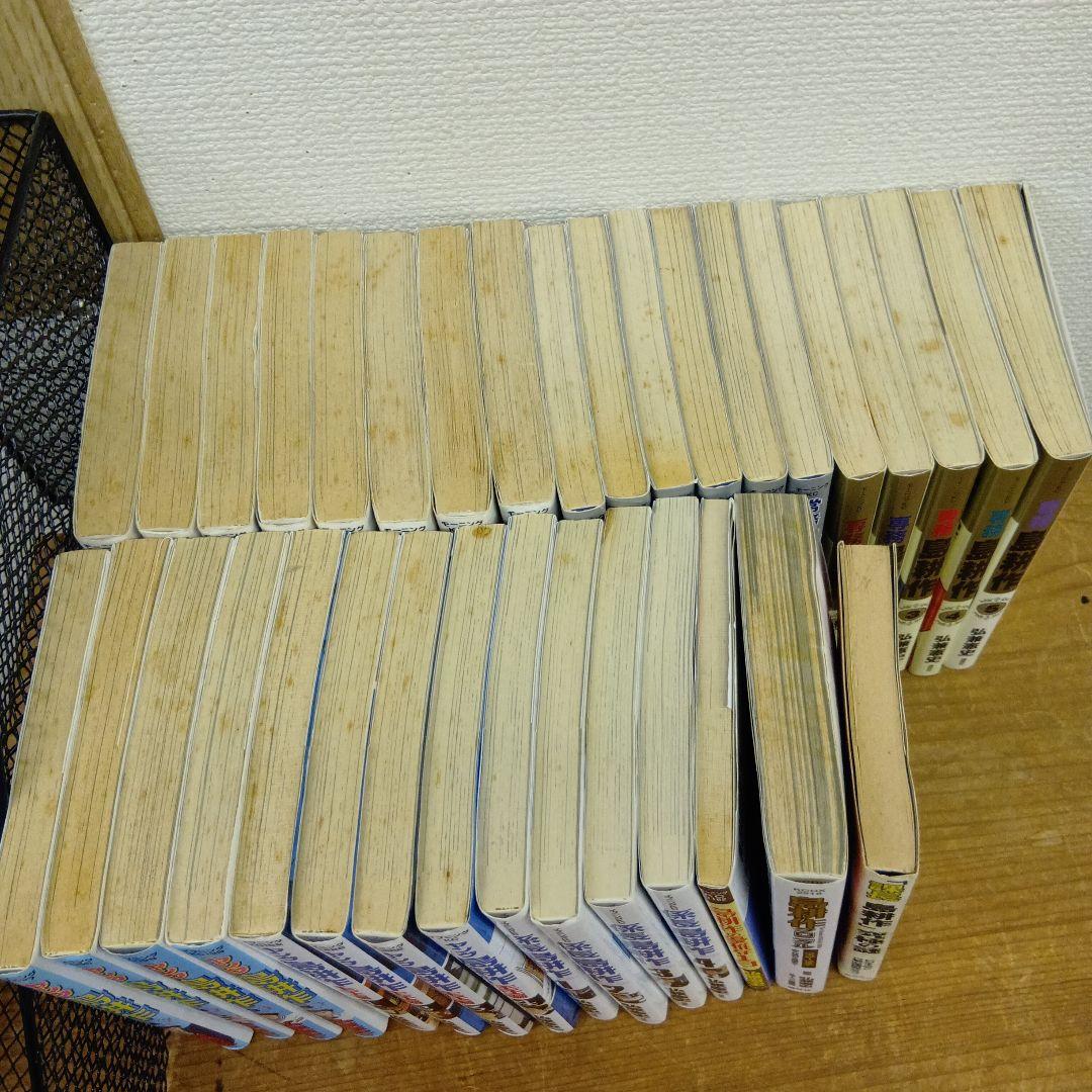 島耕作全巻 89冊　全巻セット