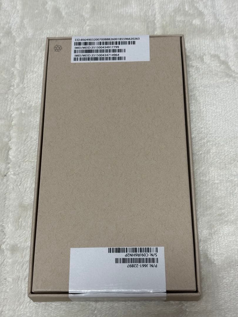 iPhone13 256GB ピンク キズなし 新品同様　SIMフリー