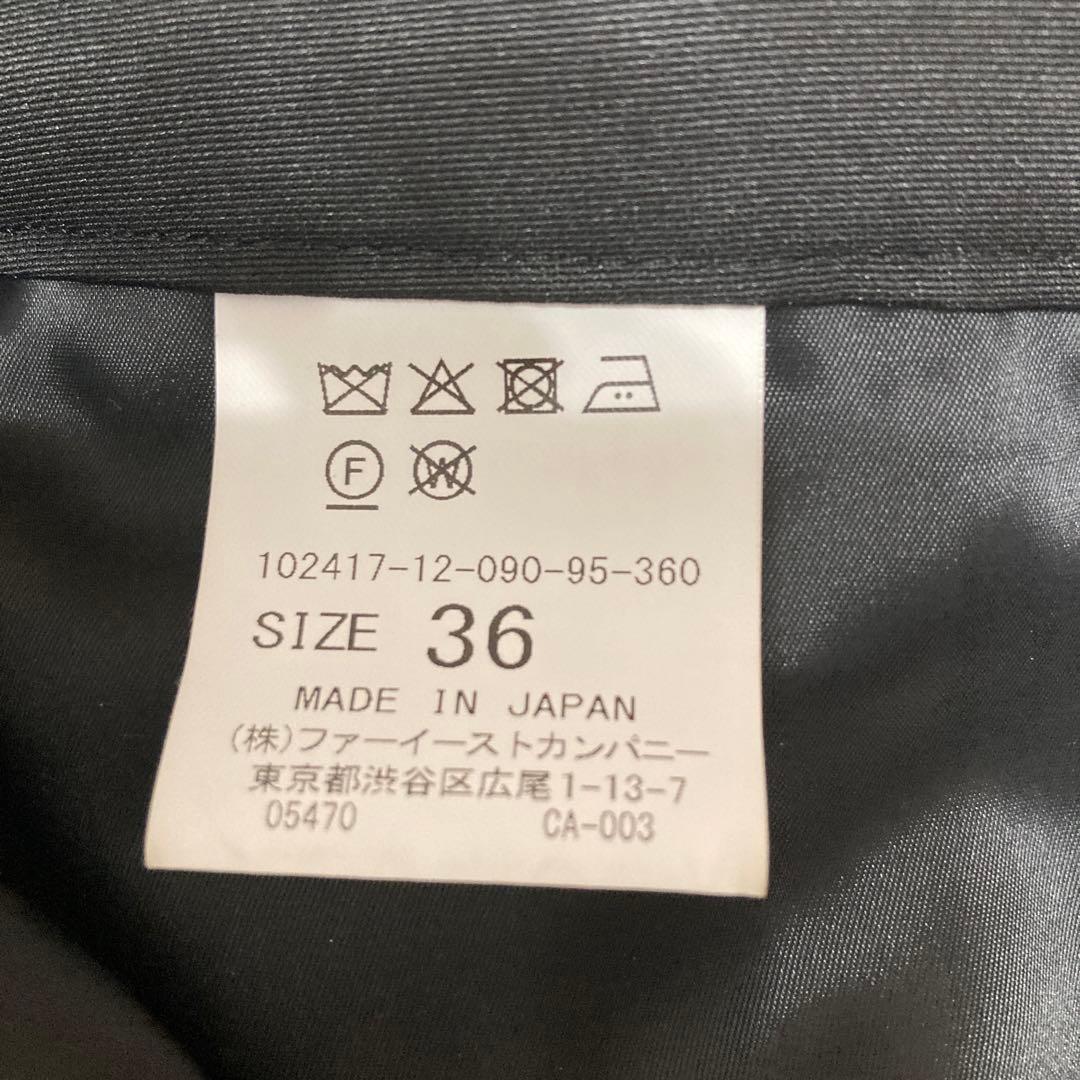 アナイ ANAYI 24SS スラブツイードキュロットパンツ 36