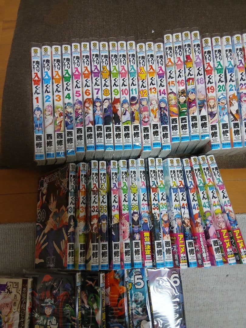 魔入りました入間くん４５巻セット　公式ファンブック　マフィア６巻セット４巻特装版