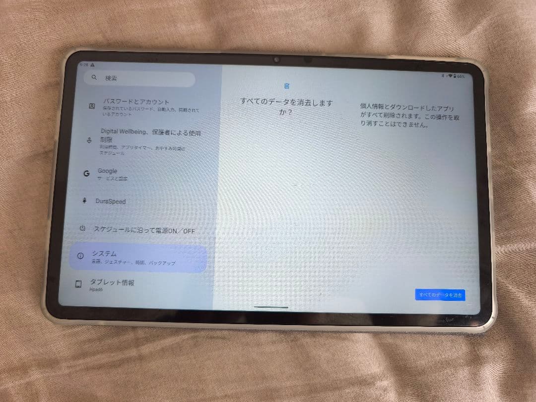 【美品】HEADWOLF HPad 6 タブレット 12インチ