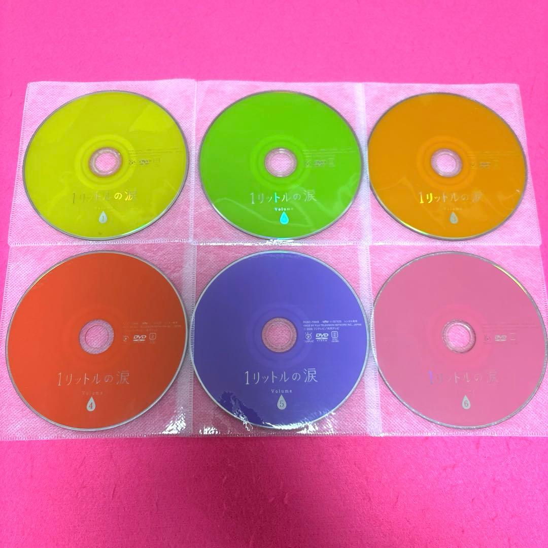 1リットルの涙 DVD 全6卷 レンタル 沢尻エリカ 薬師丸ひろ子