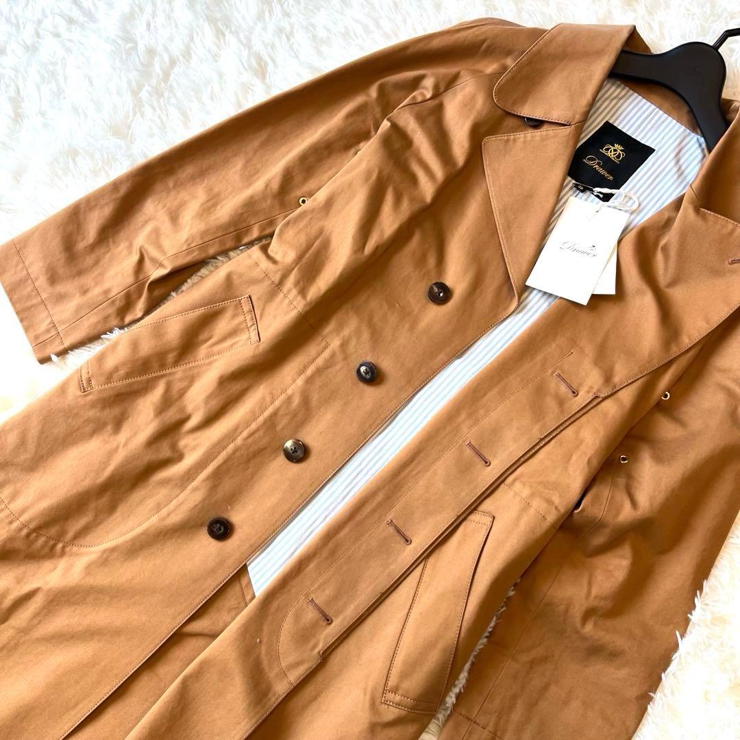 訳あり✨未使用タグ付き✨ドゥロワー 訳あり トレンチコート ベルト付き シルク