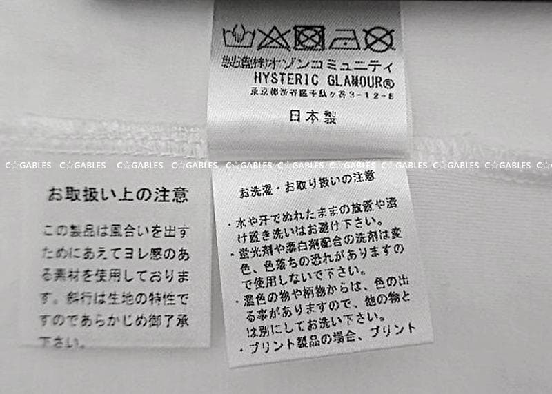 ヒステリックグラマー 　SPEEDSTERチビTシャツ　スピードスター