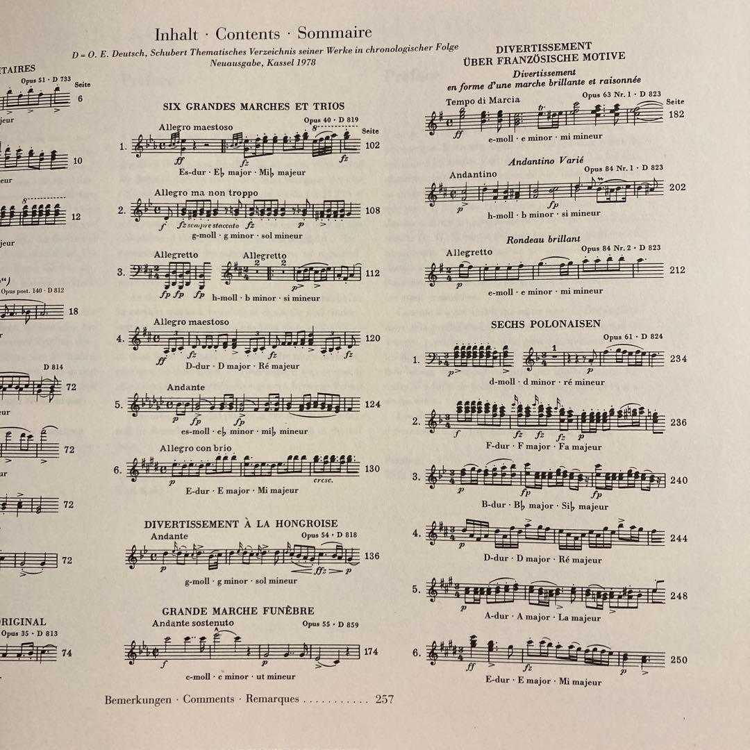 SCHUBERT/ピアノ連弾曲集 BAND Ⅱ HENLE <原典版>