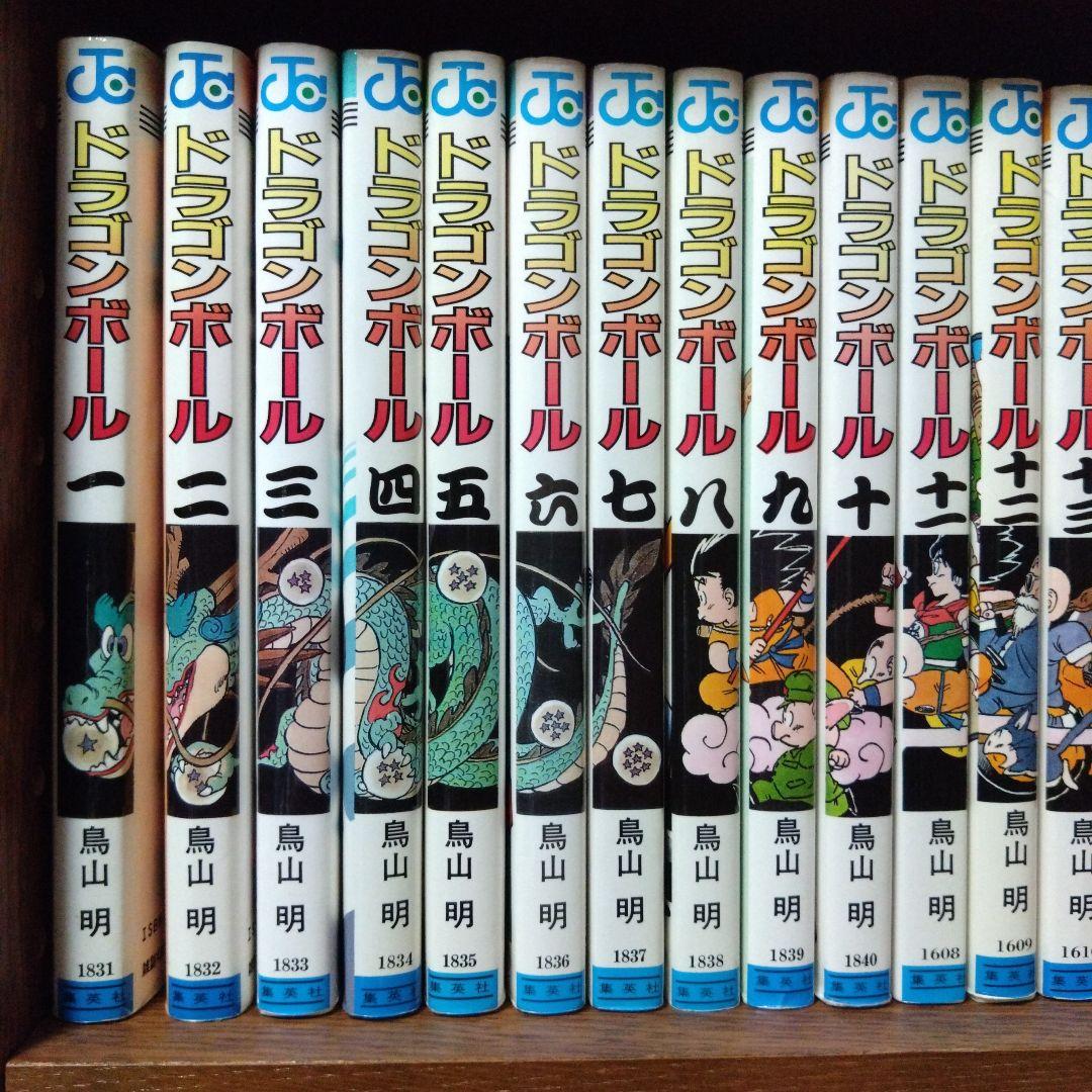 ドラゴンボール☆旧表紙版☆42巻☆全巻セット☆初版14冊あり