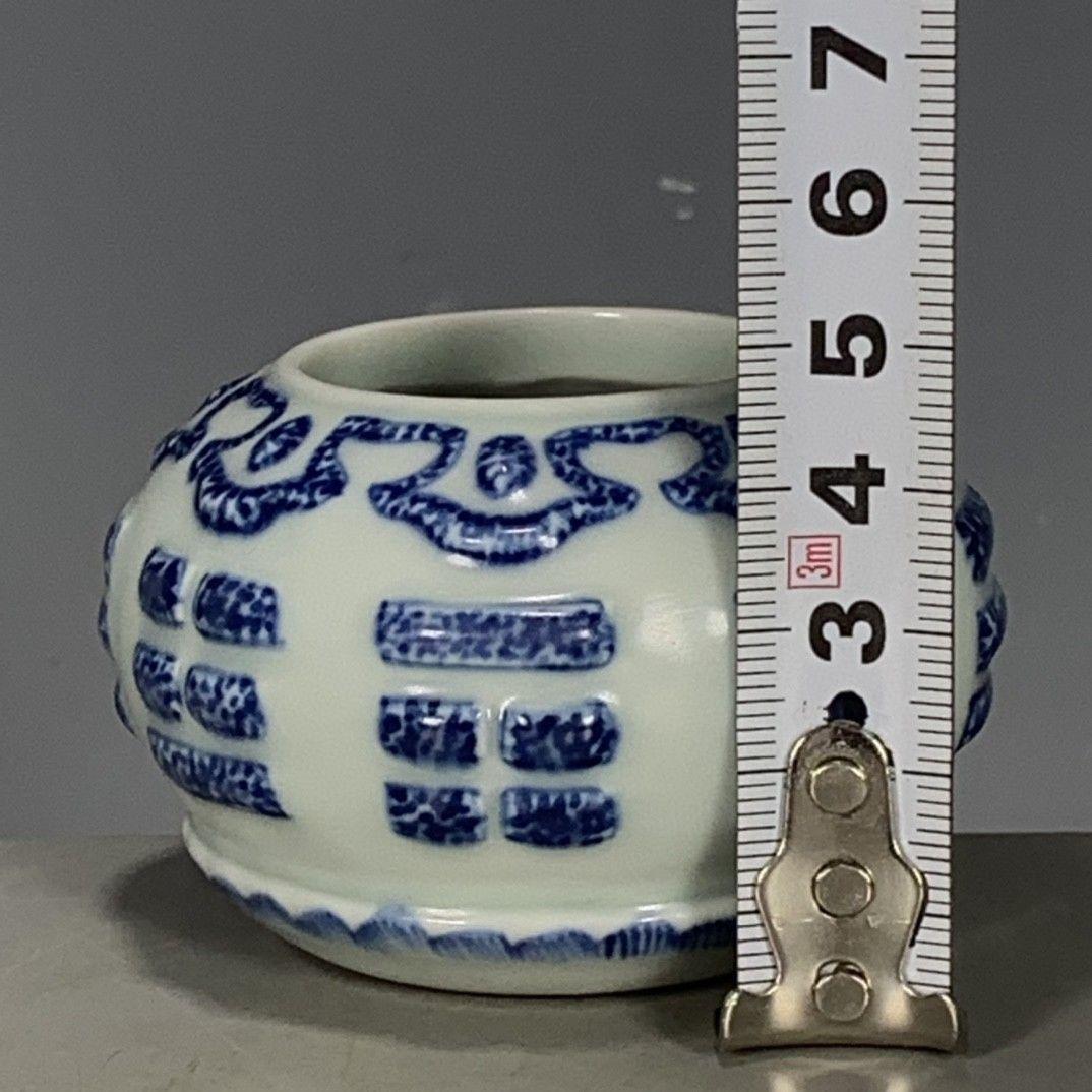 青花浮彫り水洗 筆洗 景徳鎮 陶磁器 書道具 文房具 装飾品 工芸品 置物