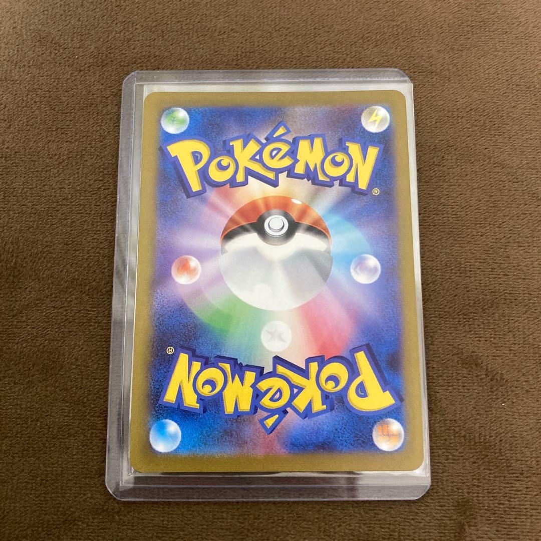早い者勝ち!!!ポケモンカード 長場リーフィア プロモ