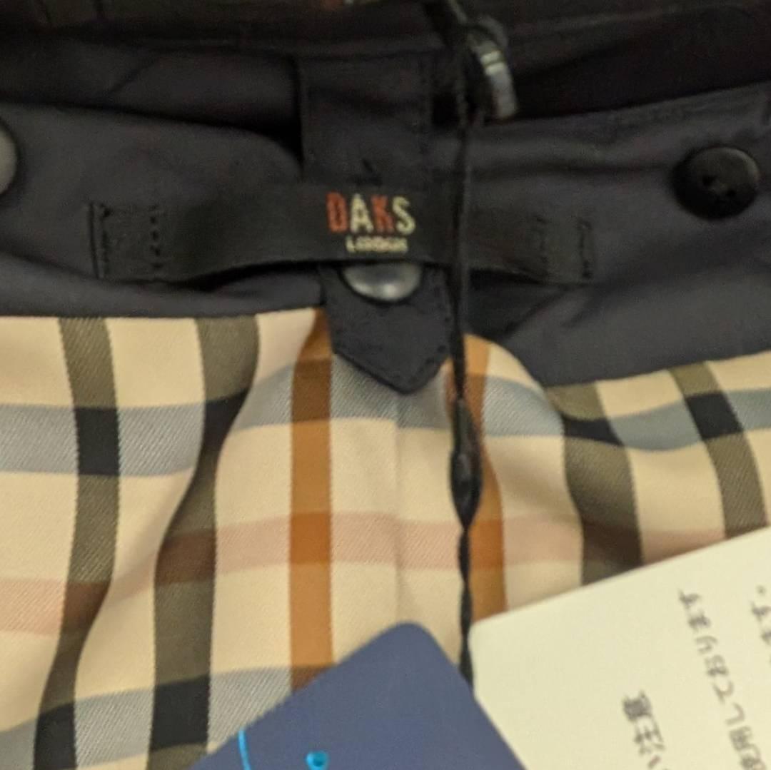 【未使用】DAKS トレンチコート ダウンライナー付 ファー付 ブラック系 ４０