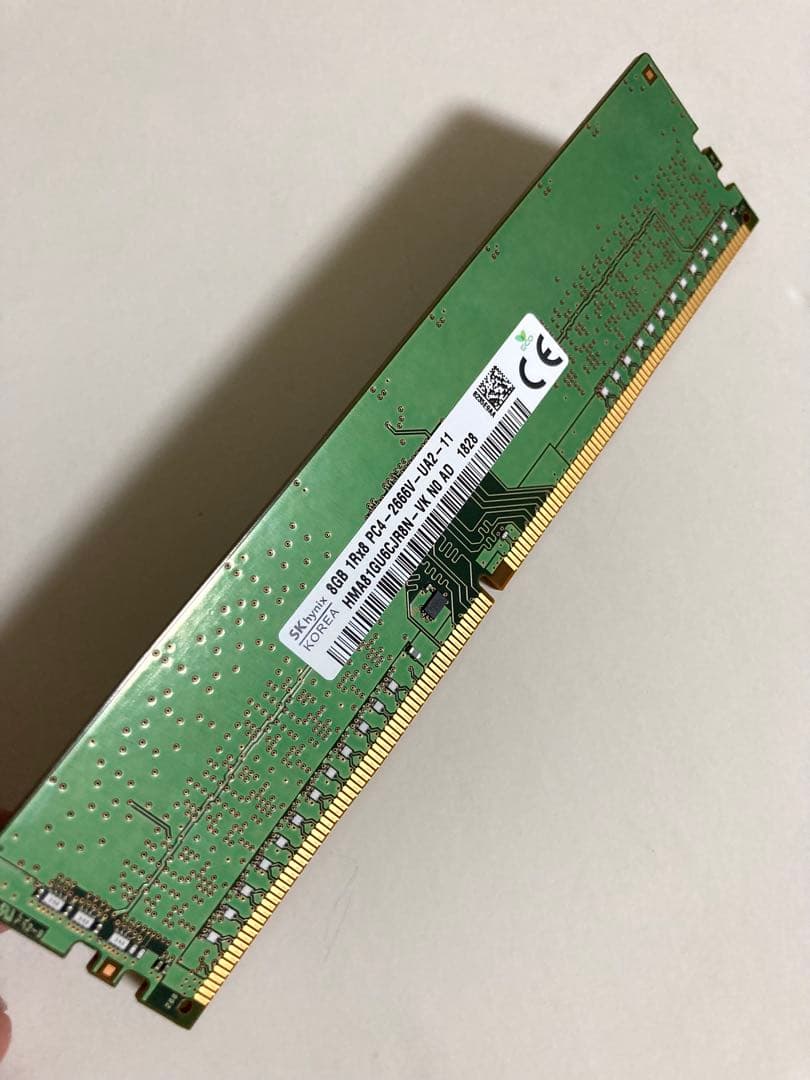 SK hynix 8GB メモリ HMA81GU6CJR8N-VK【2枚】