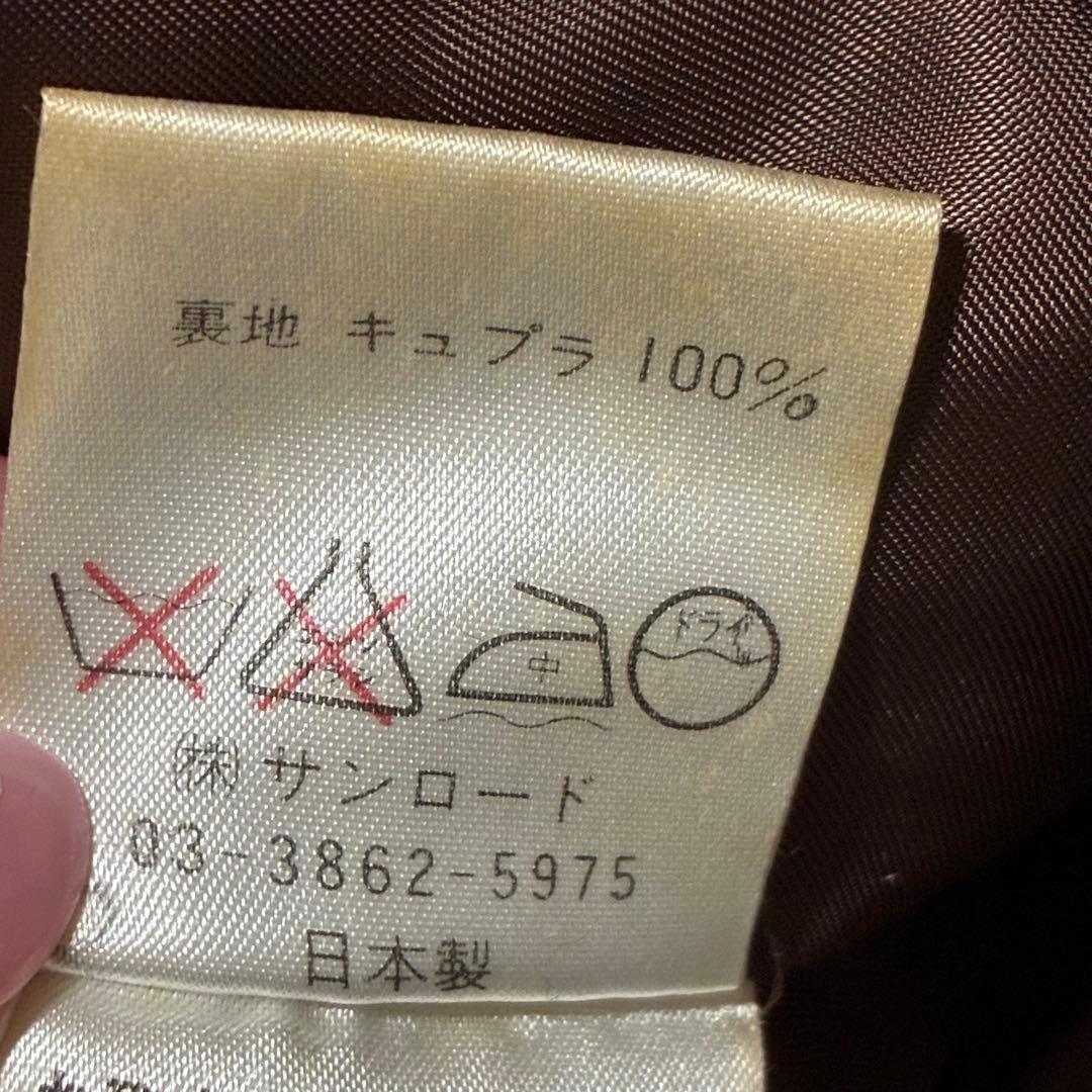 a3300 CRESENDO MORE ロングコート 茶 フリー ファー付 日本