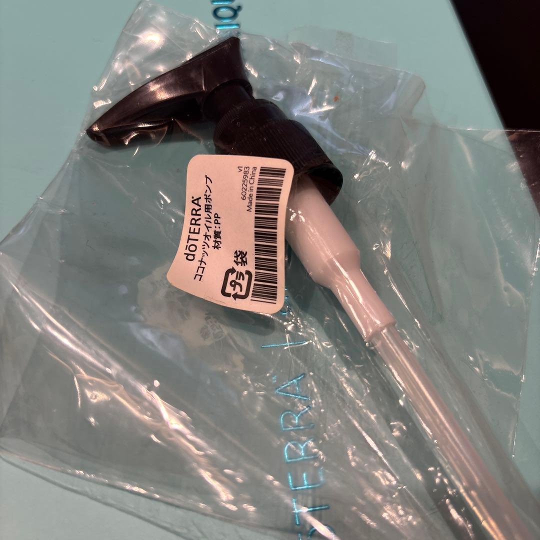 doTERRA アロマタッチテクニックキット