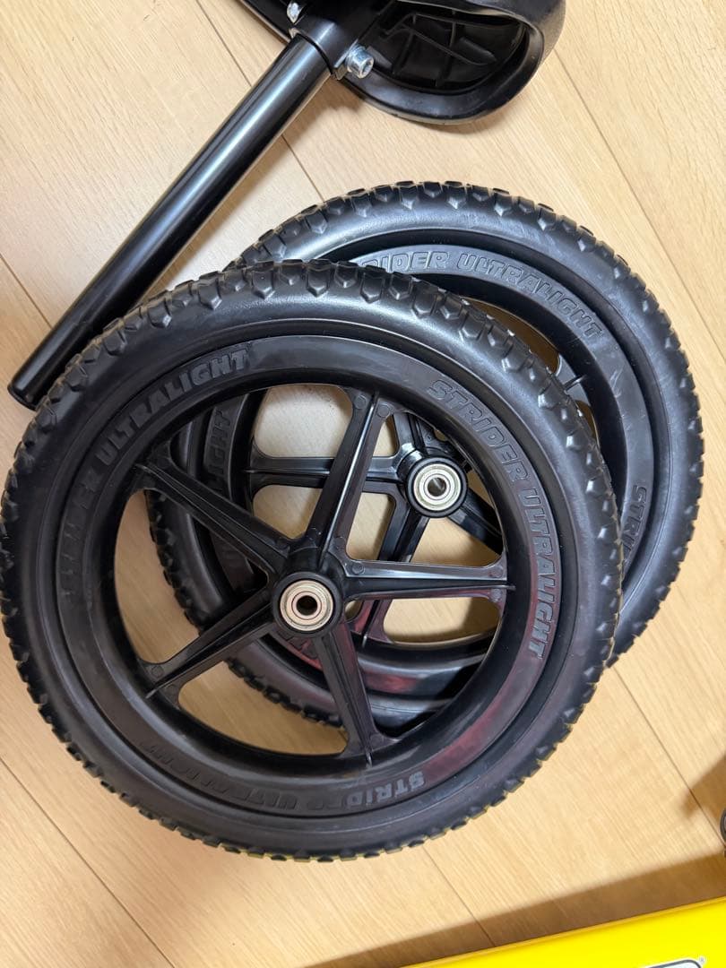 STRIDER ストライダー　ほぼ新品　イエロー