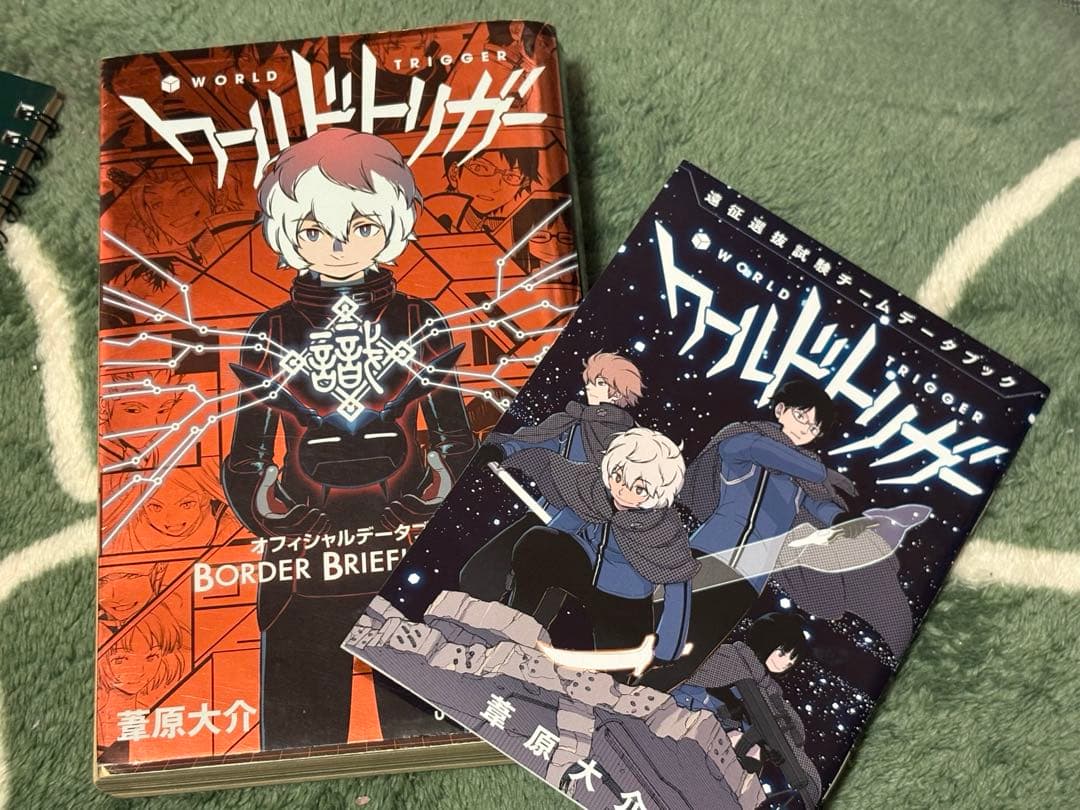 ワールドトリガー 全巻＋BBF、特典データブック