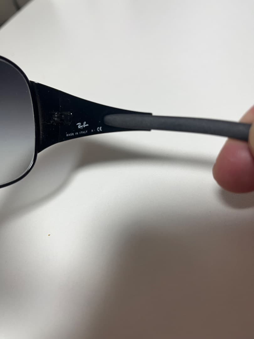 Ray-Ban サングラス レイバン ブラック グラデーションレンズ ケース付