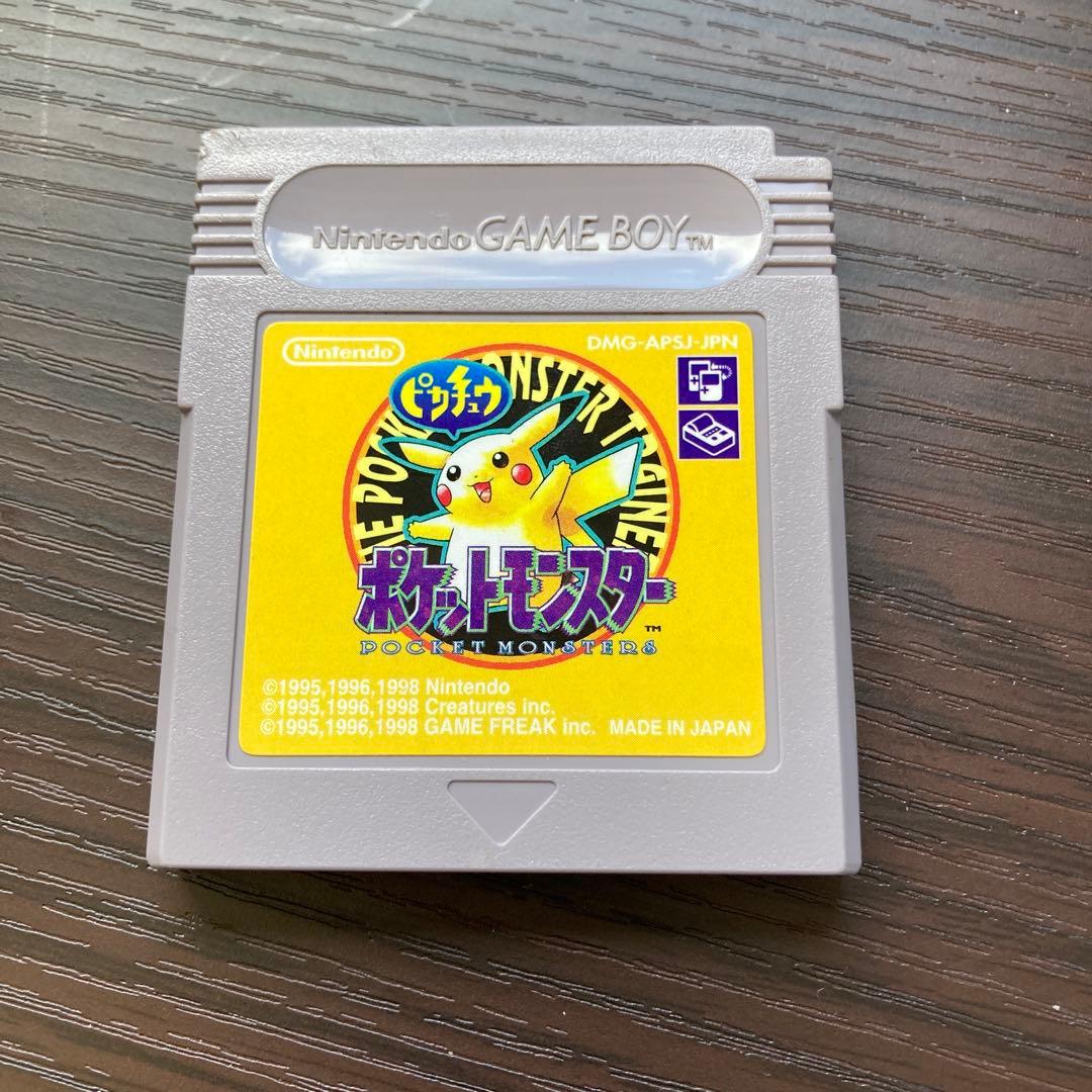 ポケモンゲームボーイ
